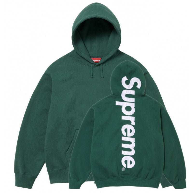 Supreme Vertical Box Logo Hooded Sweatshirt - Navy Blue